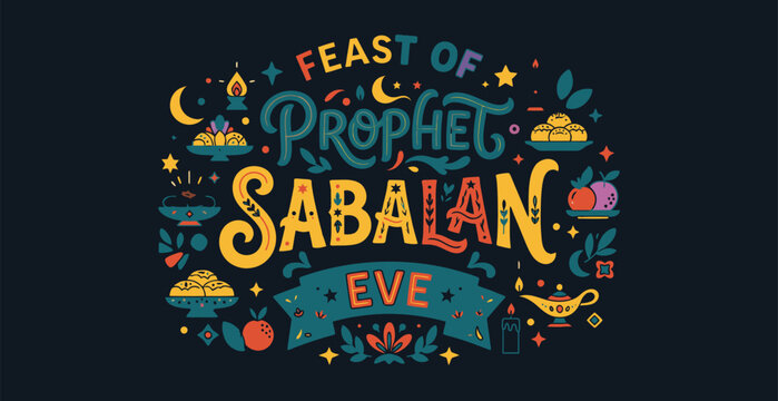east of Prophet Sabalan Eve Festival Typography Badge Vector Illustration