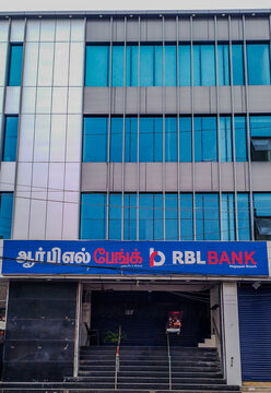 RBL Bank, formerly known as Ratnakar Bank Limited). is an Indian private sector bank founded in 1943 and headquartered in Mumbai. 