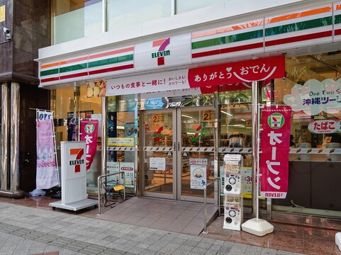 7 Eleven convenience store front  Okinawa shopping street Japan Retail business : Okinawa, Japan - Sep1, 2019 
