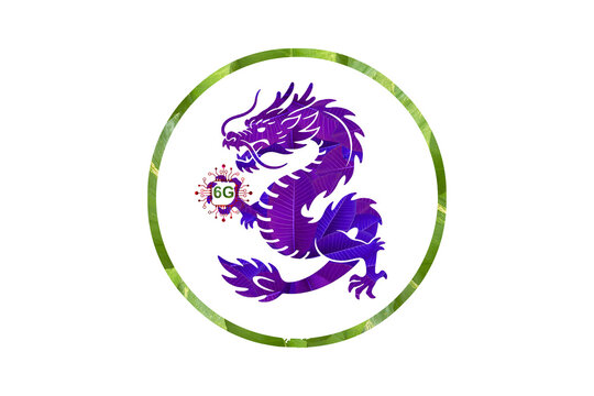 Purple Dragon Inside Green Eco Technology Circle PNG