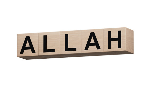 allah word written on wooden cubes.close up of wooden cubes,Business Concept.Supports PNG files with transparent backgrounds.