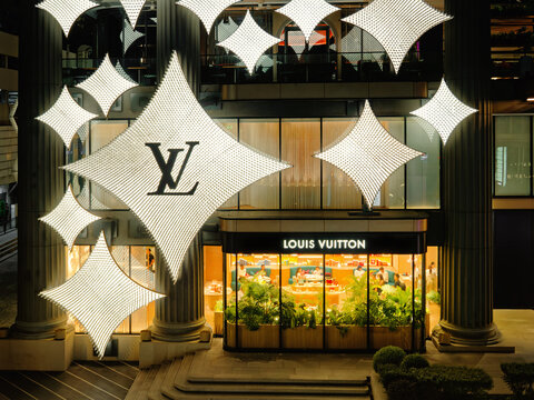 Louis vuitton Luxury brand shop display Logo sign Fashion business : Bangkok, Thailand Jul, 17 2026