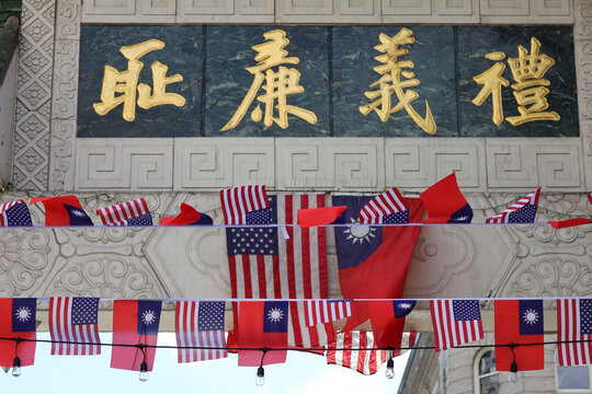 September 18, 2026 in Boston Chinatown. Boston Chinatown Gate Decorated with American and Taiwanese Flags for Double Tenth National Day 
