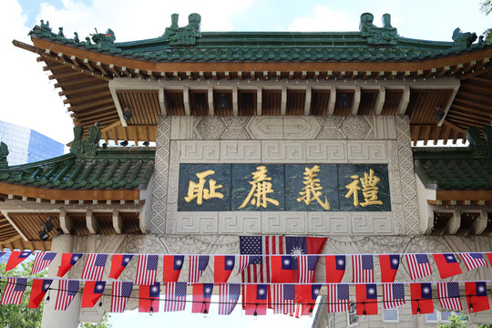 September 18, 2026 in Boston Chinatown. Boston Chinatown Gate Decorated with American and Taiwanese Flags for Double Tenth National Day 