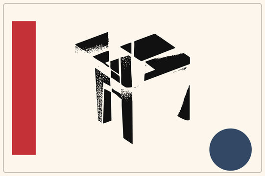 "A rustic wooden stool, or perch seat, as a fragmented stencil cutout with speckled grunge texture. The tabouret breaks into scattered, a distressed screenprint look on a cream backdrop."