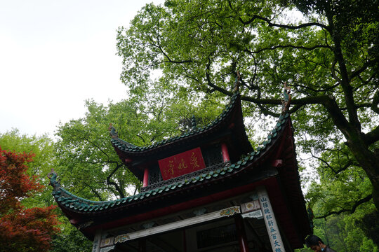 Aiwan Pavilion in Yuelu Mountain, Changsha, China
