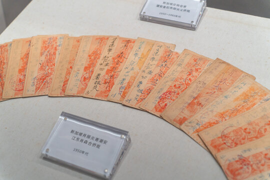 Vintage Singapore Chinese Qiaopi Remittance Letters on Museum Display
