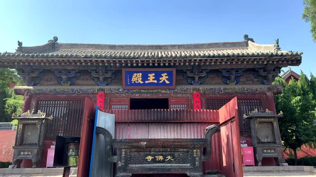 Landscape of Dafosi Temple in Jishan County, Shanxi Province,
