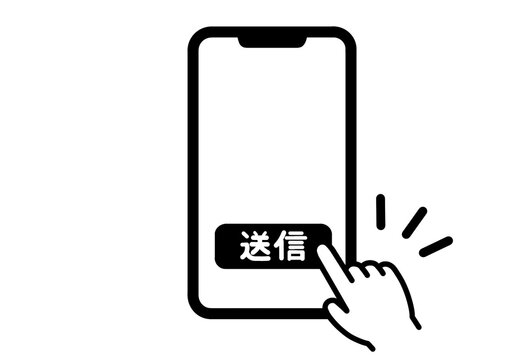 Finger tapping the send button on a smartphone screen icon