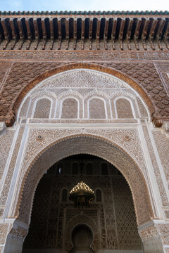 Ben Youssef Madrasa Arch - Marrakesh, Morocco