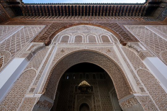 Intricate Archway - Marrakesh, Morocco