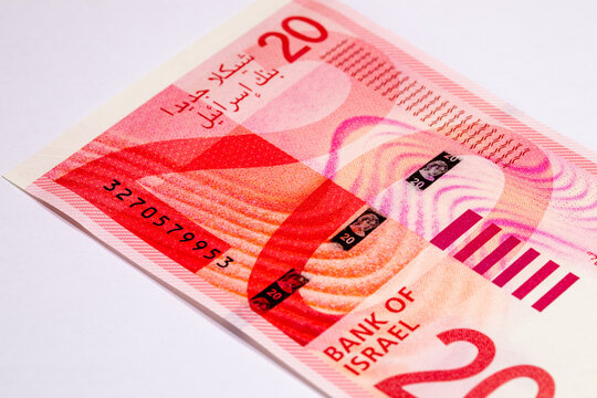 20 Israeli shekel banknote in red colors. Israeli currency. New shekel banknote.