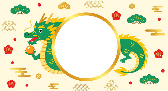 Circle Traditional Chinese New Year Illustration Featuring a Green Dragon Circling a White Round Frame with Festive Asian Motifs on a Cream