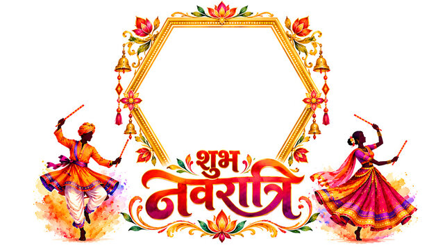Navratri festival typography and border frame design concept on background.