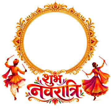 Navratri dandiya festival logo concept on background.