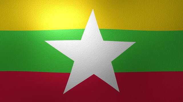 Waving flag of Myanmar national emblem loop