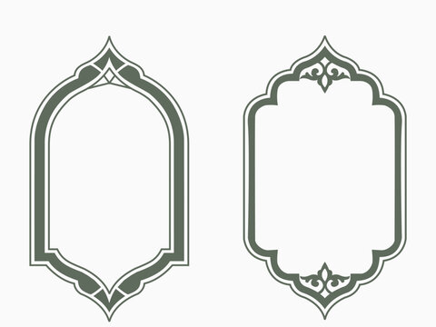 Elegant Islamic Ornamental Arch Frame Collection, Decorative Arabic Border Vector Set
