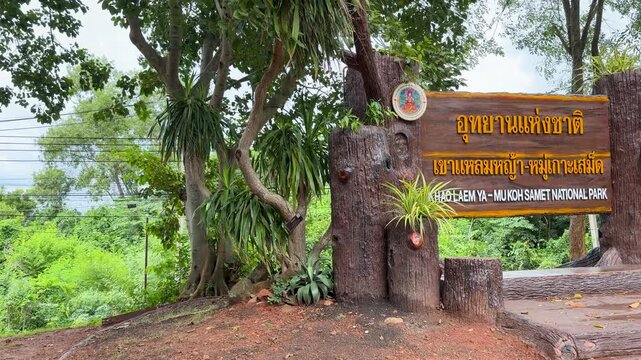 Entrance Sign of Khao Laem Ya Mu Ko Samet National Park