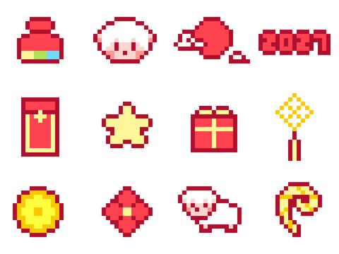8-bit Pixel Art 2027 Year of the Sheep Red Sheep Icon Set