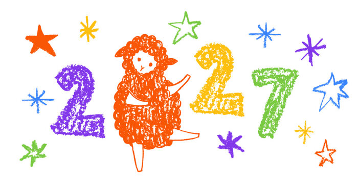 Funny crayon 2027 New Year card with cute hand drawn sheep and stars