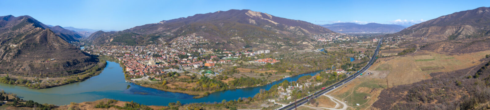 The confluence of the Kura and Aragvi rivers in Georgia, near the city Mtskheta