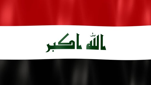 National Flag Of Iraq Displaying Red, White, And Black Tricolor With Arabic Takbir Waving.