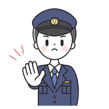 ストップ・止まれポーズの男性警察官
