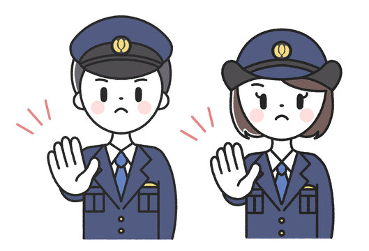 ストップポーズの男性警察官と女性警察官　セット