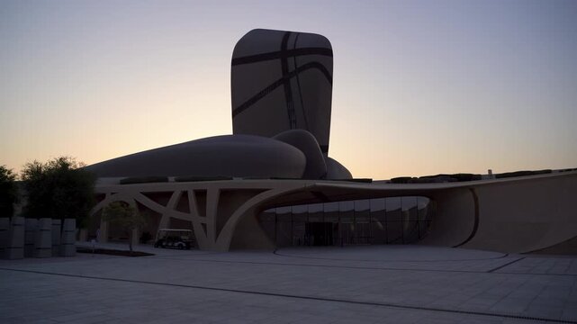 Dhahran, Saudi Arabia September 21, 2026: Exterior view of the landmark Ithra building featuring modern futuristic pebble architecture and steel tubing fa&ccedil;ade.