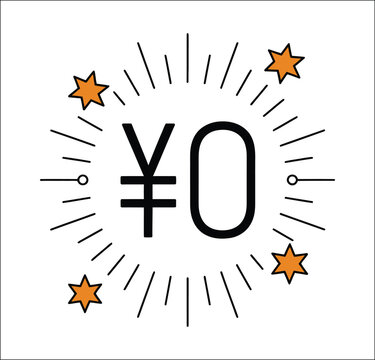 Zero yen Japanese currency symbol featuring shining sunburst rays and golden stars, representing free admission, zero cost promotion, and no charge offer.