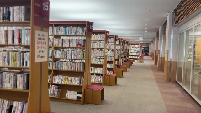 Quiet Japanese Public Library Corridor