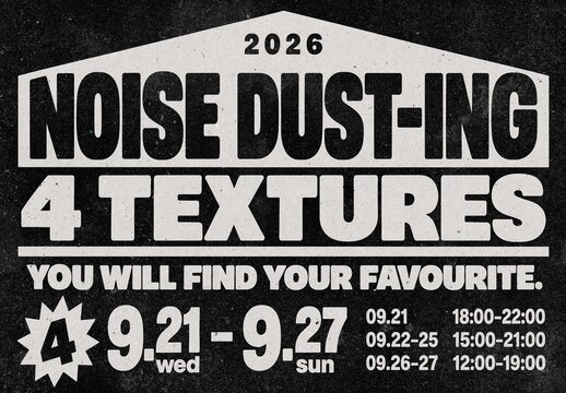 Cloudy Dust Texture Overlay For Photo And Design Projects
