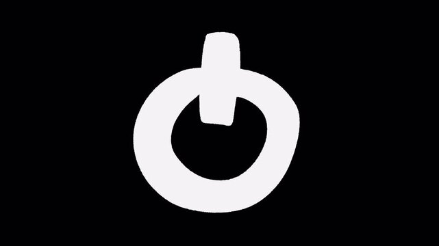 2D Hand Drawn Solid White Power Button Icon Animation Frame by Frame Overlay with Transparent Background Alpha Channel