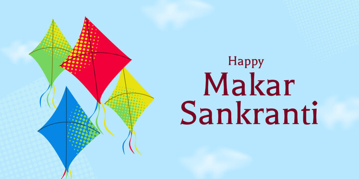 Happy Makar Sankranti greeting banner. Vector illustration 