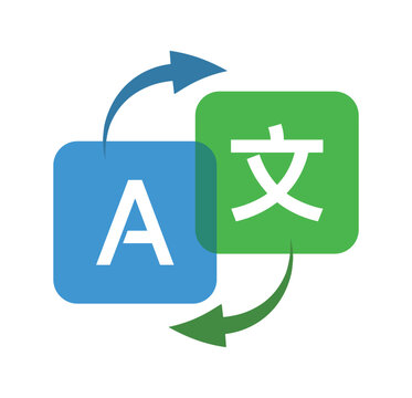 Language Translation Icon. A graphic icon illustrating the concept of language translation with two squares, one displaying the letter 'A' and the other Chinese characters.