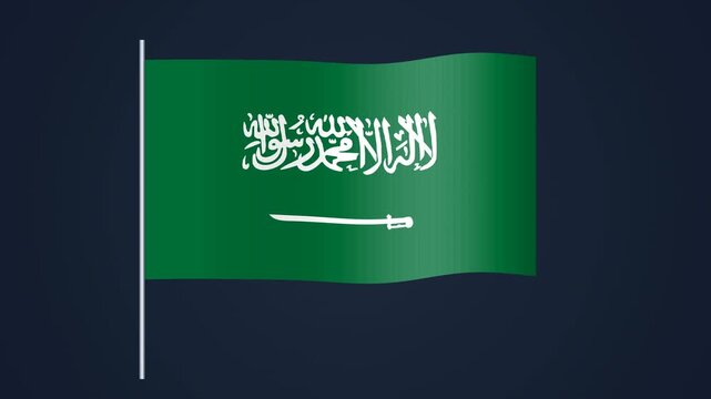 The official flag of Saudi Arabia gently sways in a seamless video loop.