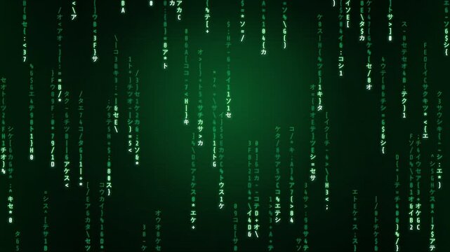 Digital rain of green matrix code falling vertically on a dark black background