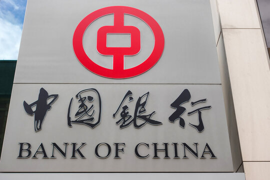 Luxembourg City, Luxembourg, May 15th 2026: The prominent red emblem and bilingual signage of the Bank of China displayed clearly on the exterior wall of its European branch in Luxembourg City.