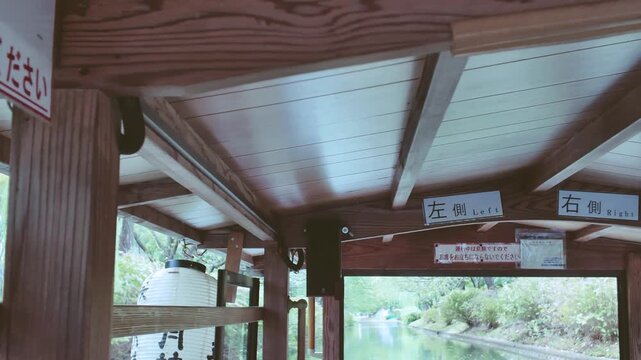 京都の十石舟でめぐる宇治川