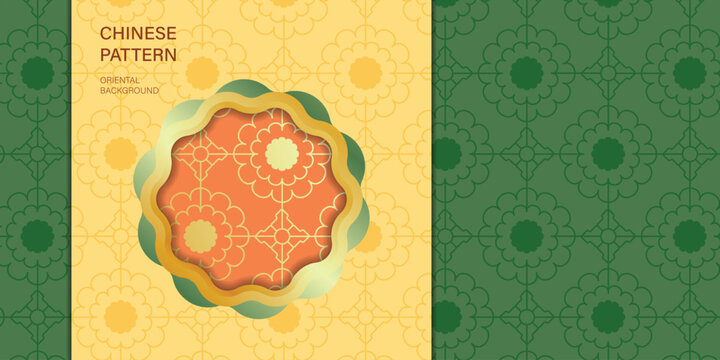 Chinese oriental vector seamless pattern background with green, yellow and orange floral ornament, layered circular frame and traditional Asian motif