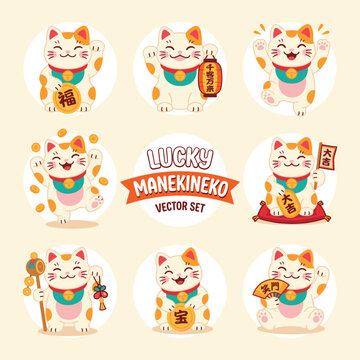 Traditional Japanese Lucky Cat Maneki Neko Fortune Mascot Collection