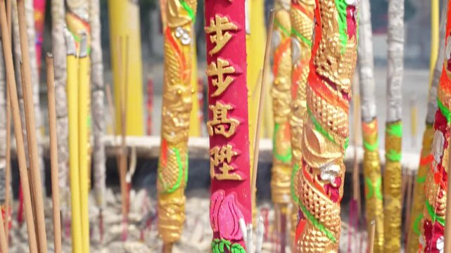 Incense sticks burning in a temple in China, 4k
