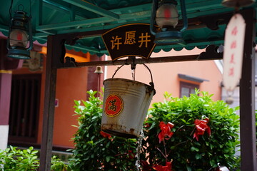 hanging bucket © 강현 이