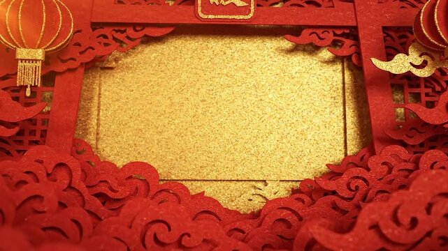 Red and gold paper cut clouds and lanterns frame with golden blank banner. Chinese New Year festive background with copy space for holiday greeting text
