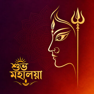 Elegant golden line art profile of goddess durga with holy trishul against dark red background for maha shashthi durga puja and navratri