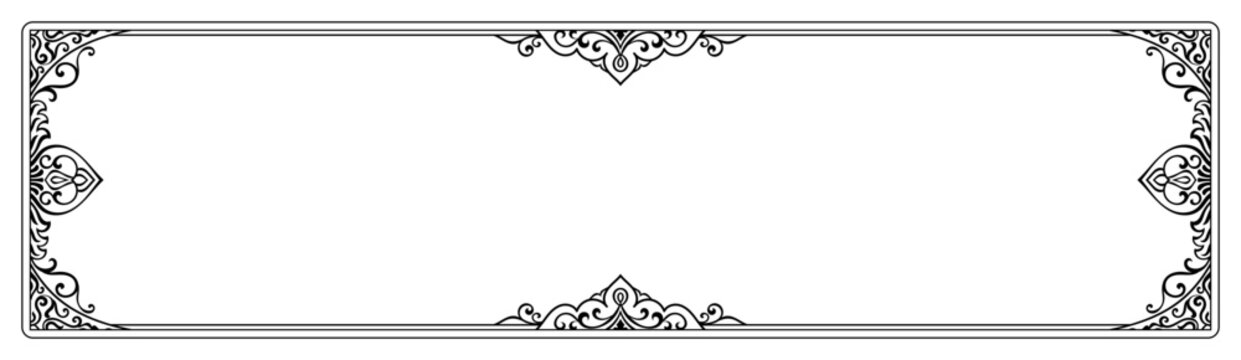 Vintage envelope frame, nameplate frame, abstract vintage corner decoration.