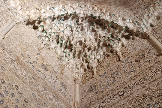 Stalactite vault close up of the Hall-Sala de los Abencerrajes-Alhambra in the Spanish city of Granada, Andalusia, Spain: 