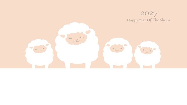 Four cartoon sheep, with a New Year's greeting for 2027 at the top. An animated flat-art-style greeting card