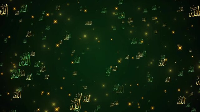 Arabic Calligraphy of Allah on Traditional Islamic Background with Ornamental Geometric Patterns, Green Glowing Particles, Light Flares and Spiritual