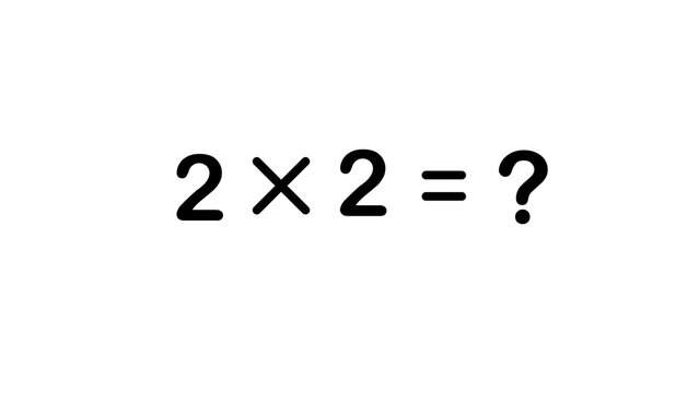 Simple multiplication equation 2x2 equals question mark for basic mathematics or educational purposes